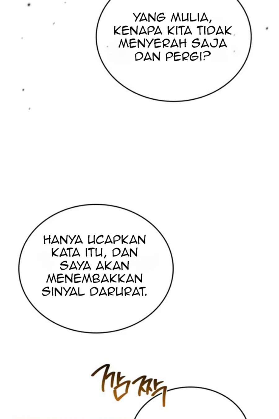 I Shall Master This Family! Chapter 197 - halaman 100