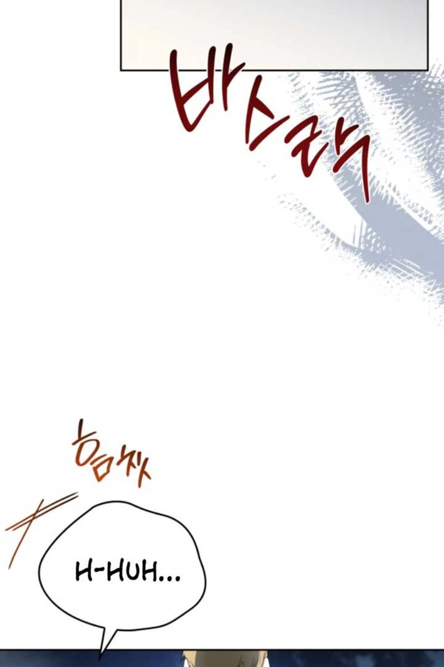 I Shall Master This Family! Chapter 197 - halaman 104