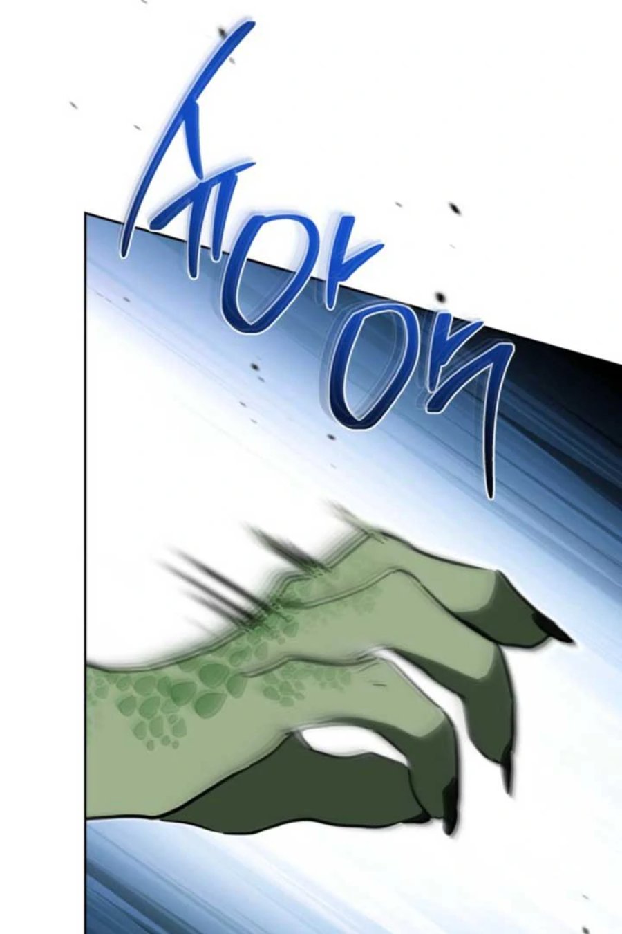 I Shall Master This Family! Chapter 197 - halaman 109