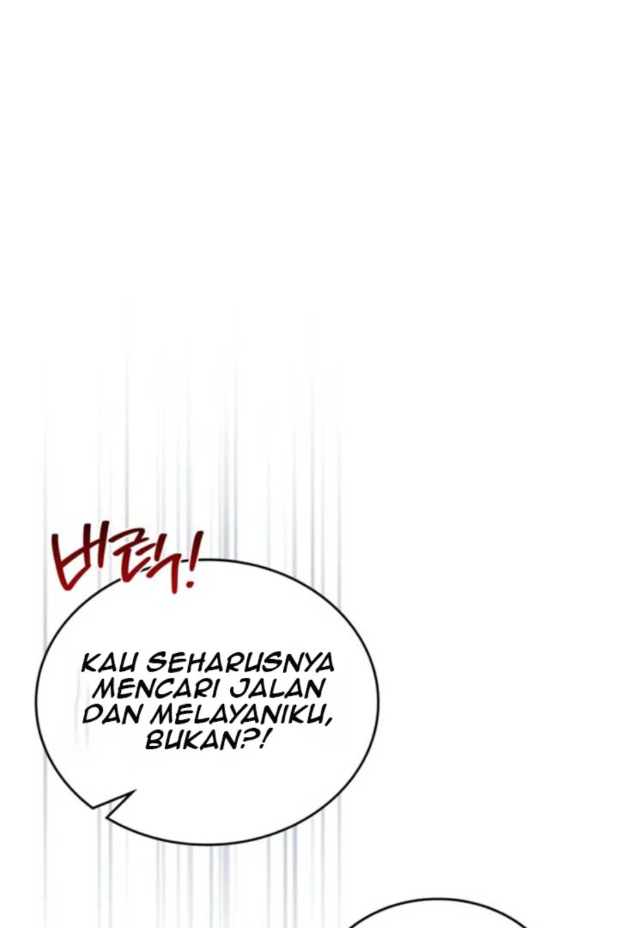 I Shall Master This Family! Chapter 197 - halaman 12