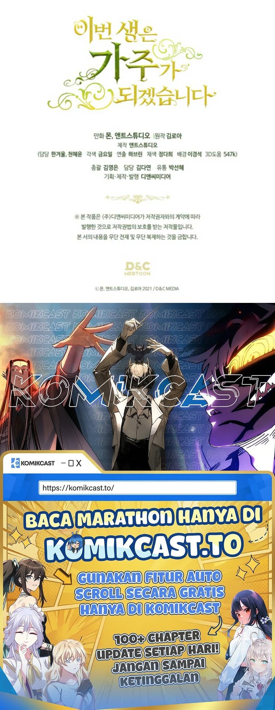 I Shall Master This Family! Chapter 197 - halaman 127