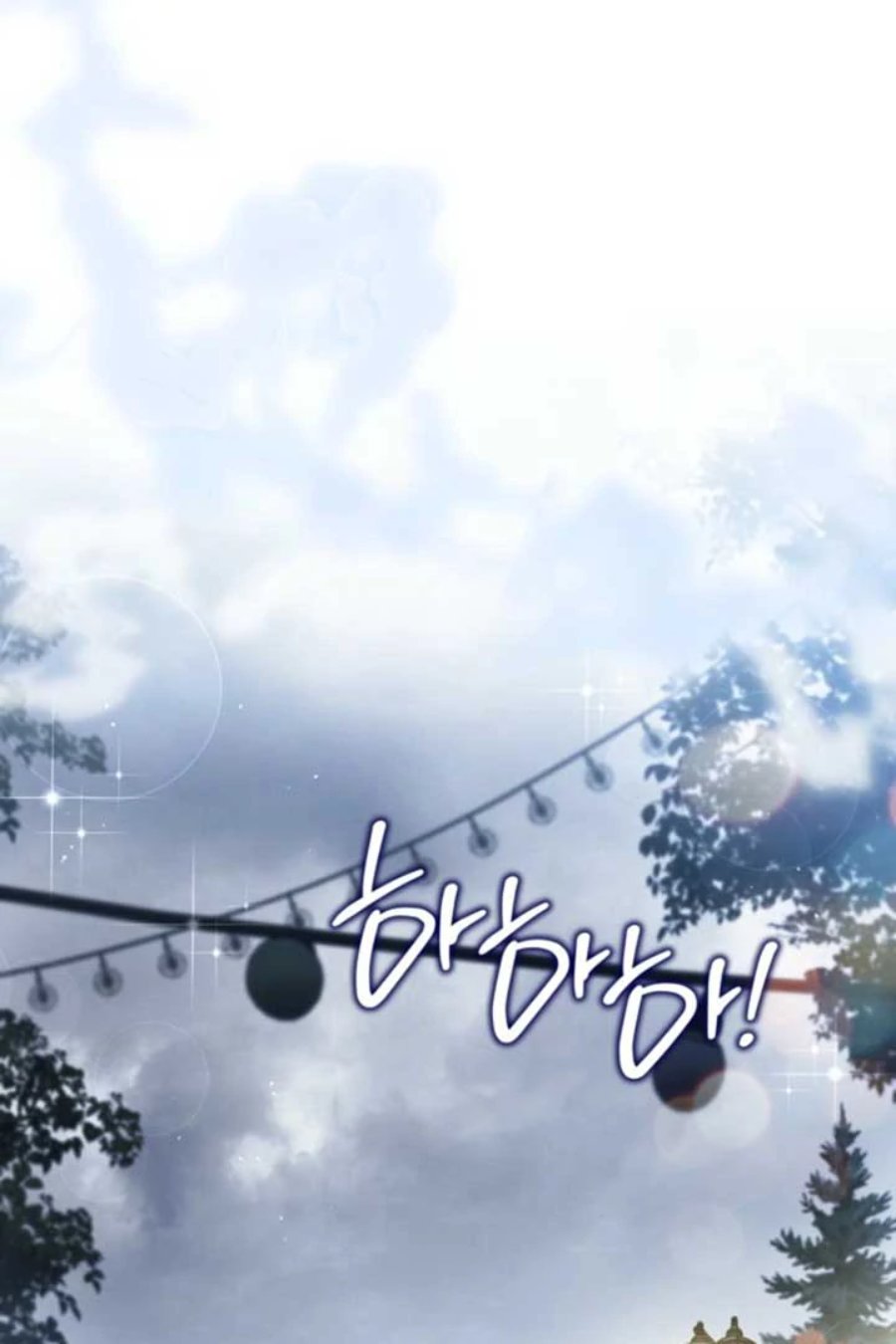 I Shall Master This Family! Chapter 197 - halaman 39