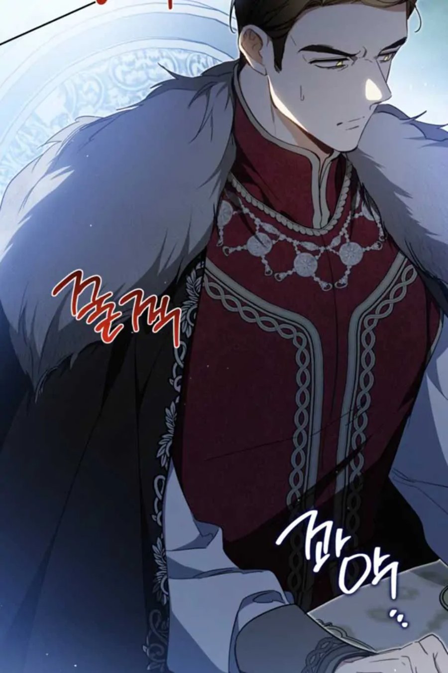 I Shall Master This Family! Chapter 197 - halaman 65