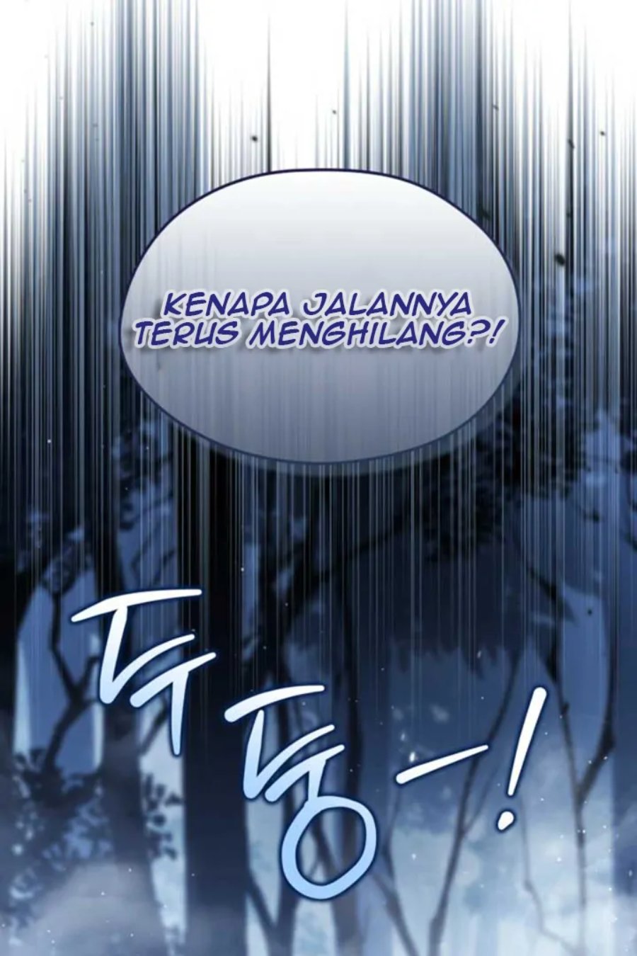 I Shall Master This Family! Chapter 197 - halaman 7
