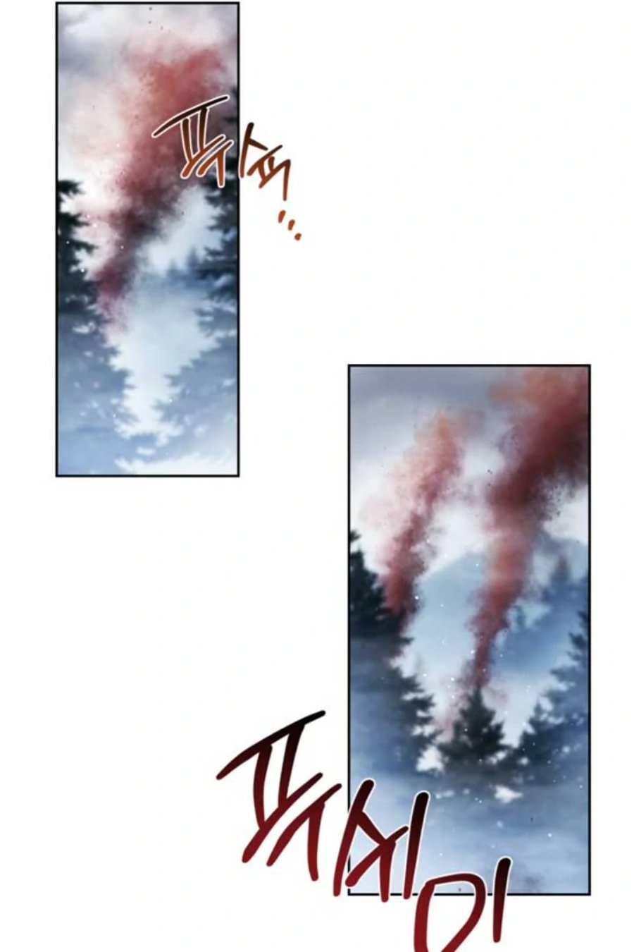 I Shall Master This Family! Chapter 197 - halaman 81