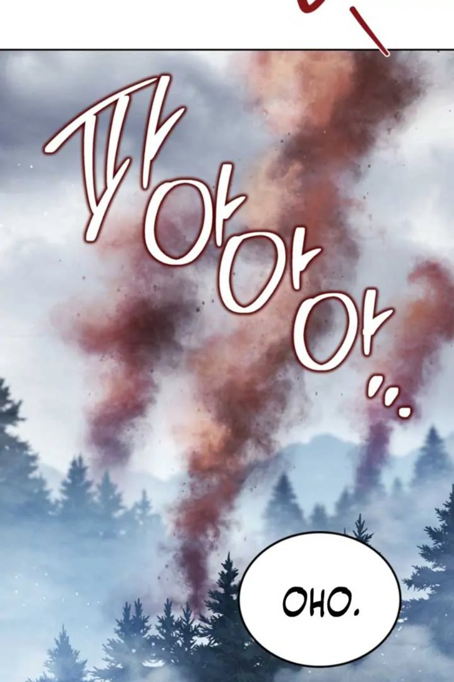 I Shall Master This Family! Chapter 197 - halaman 82