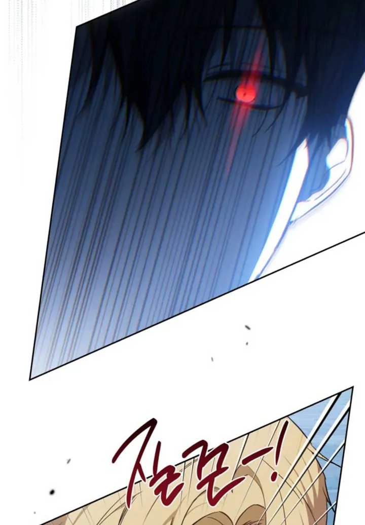 I Shall Master This Family! Chapter 198 - halaman 10