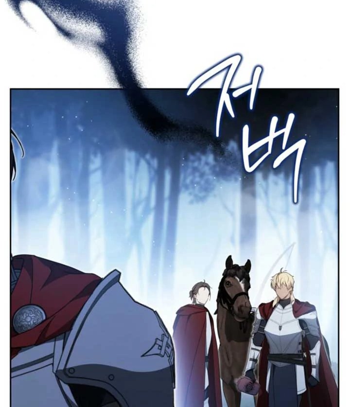 I Shall Master This Family! Chapter 198 - halaman 21