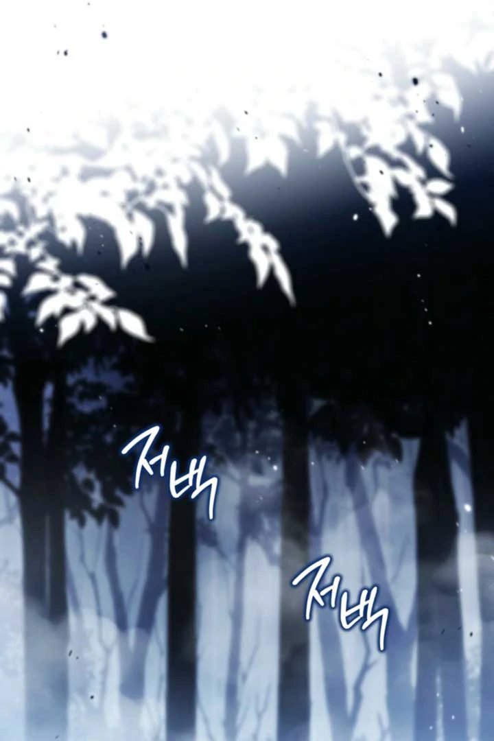 I Shall Master This Family! Chapter 198 - halaman 48