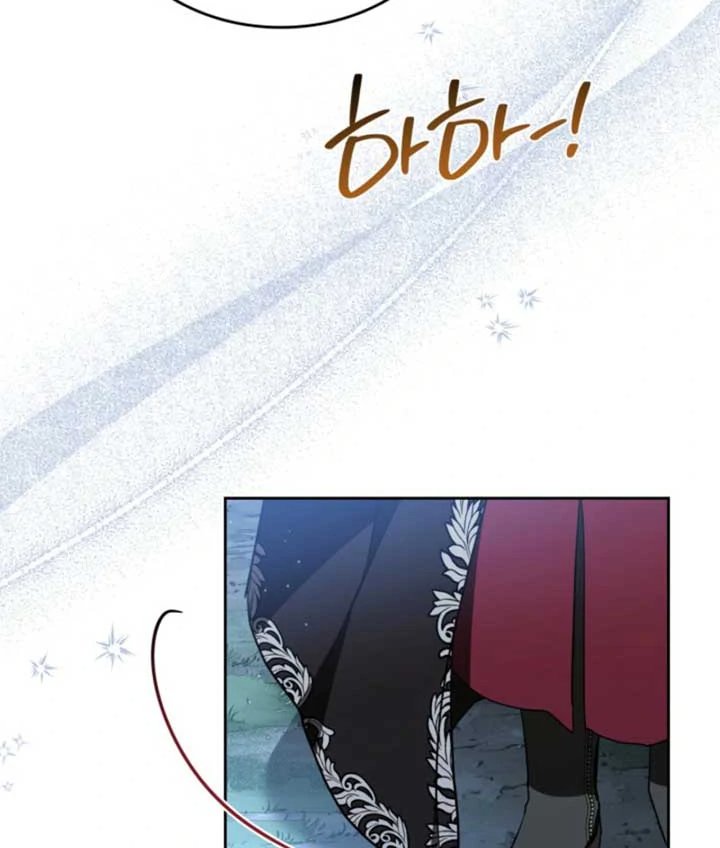 I Shall Master This Family! Chapter 198 - halaman 66