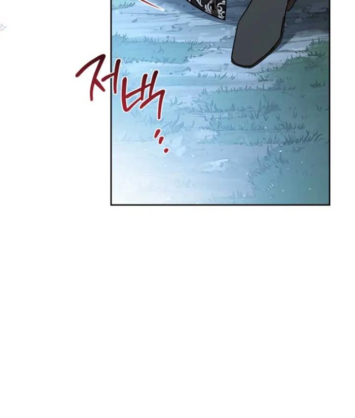 I Shall Master This Family! Chapter 198 - halaman 67