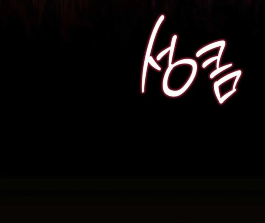 I Shall Master This Family! Chapter 199 - halaman 115