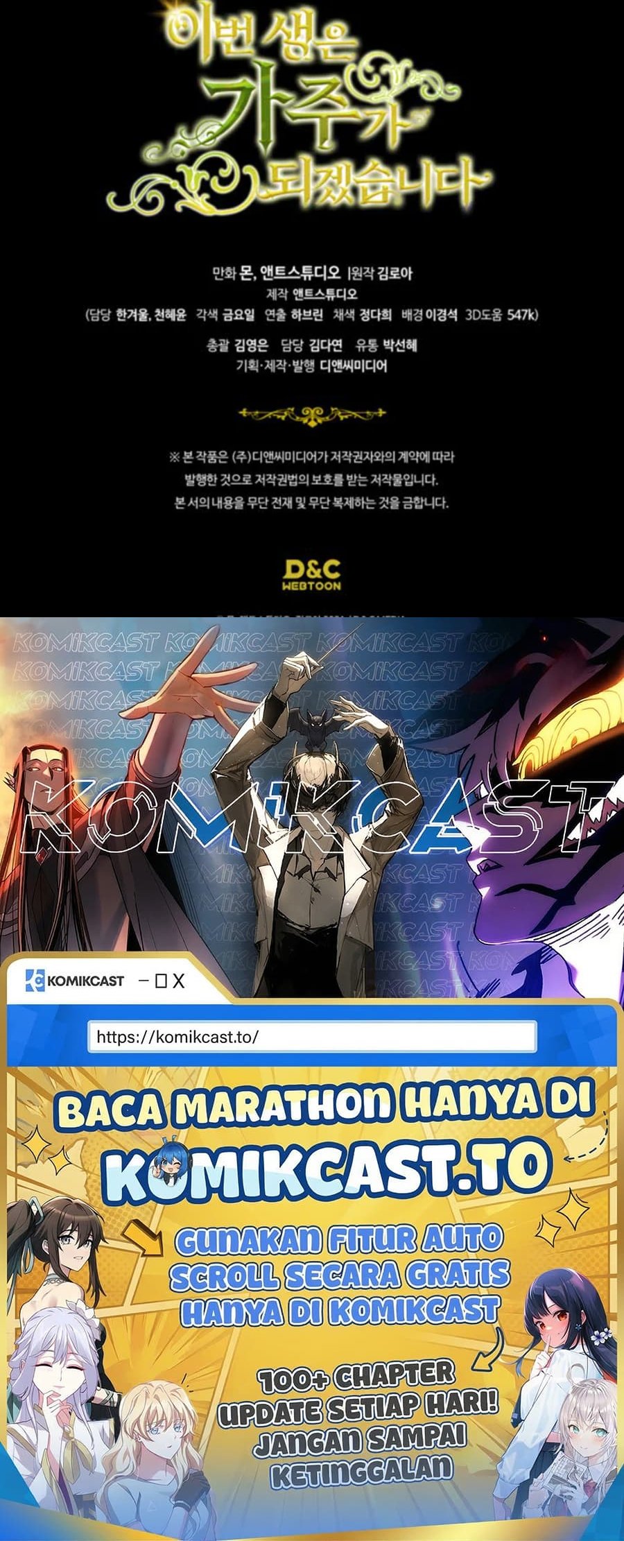 I Shall Master This Family! Chapter 199 - halaman 121