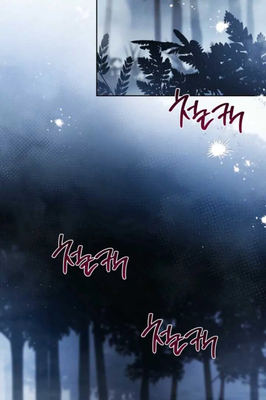 I Shall Master This Family! Chapter 199 - halaman 48