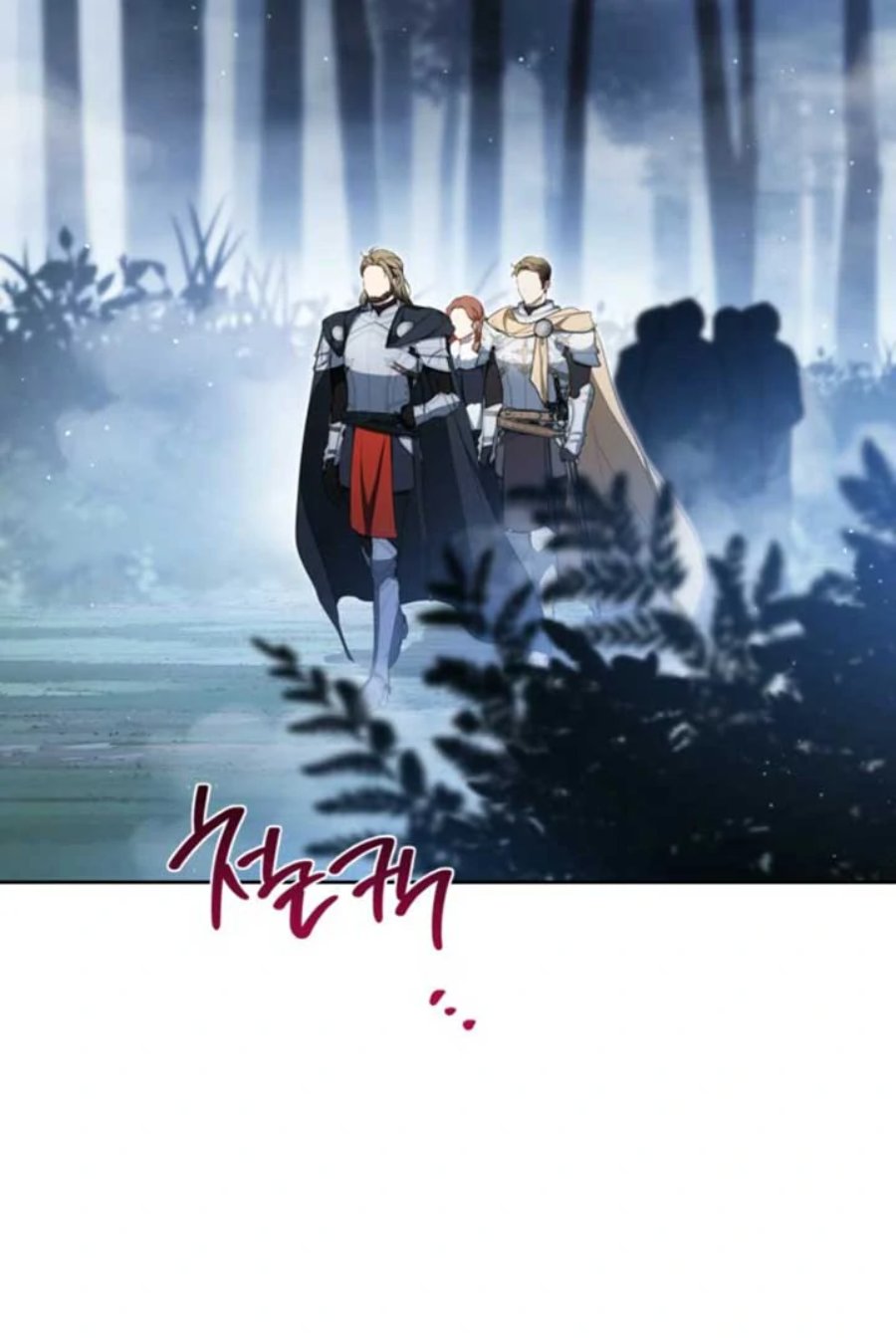 I Shall Master This Family! Chapter 199 - halaman 49