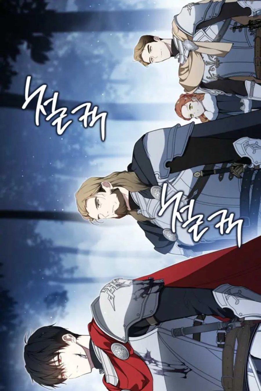 I Shall Master This Family! Chapter 199 - halaman 70