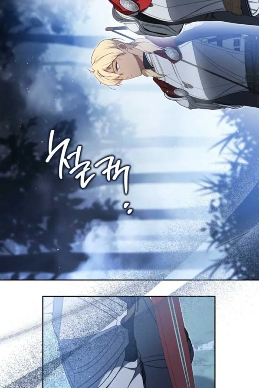 I Shall Master This Family! Chapter 199 - halaman 71