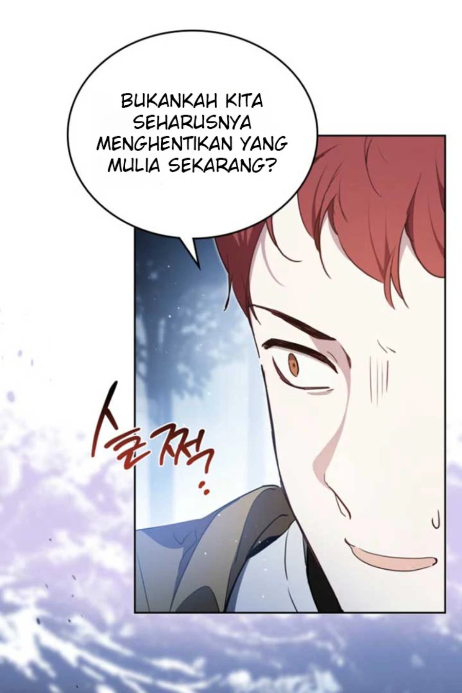 I Shall Master This Family! Chapter 199 - halaman 8
