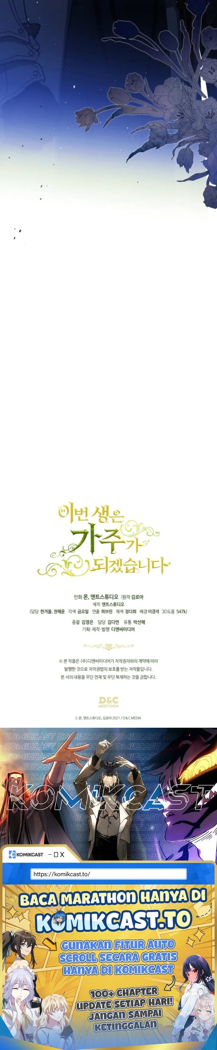 I Shall Master This Family! Chapter 200 - halaman 131