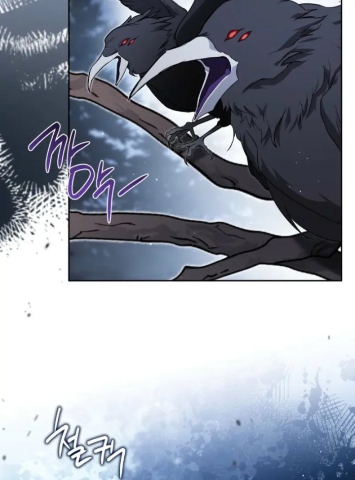 I Shall Master This Family! Chapter 200 - halaman 3