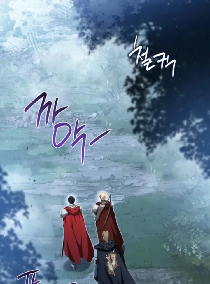 I Shall Master This Family! Chapter 200 - halaman 4