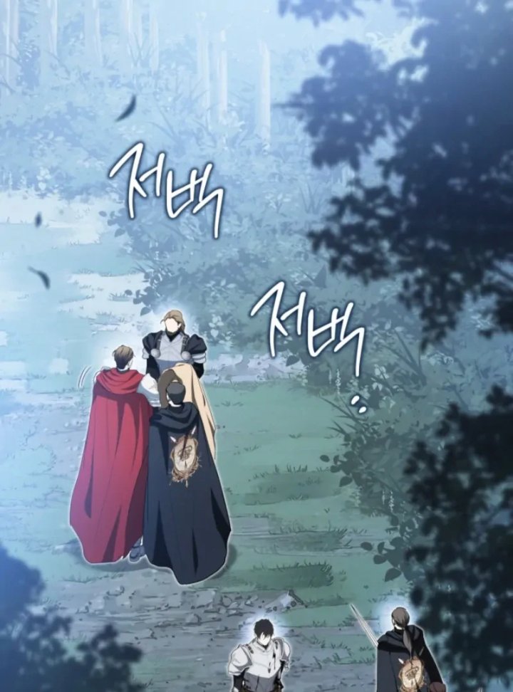I Shall Master This Family! Chapter 200 - halaman 40