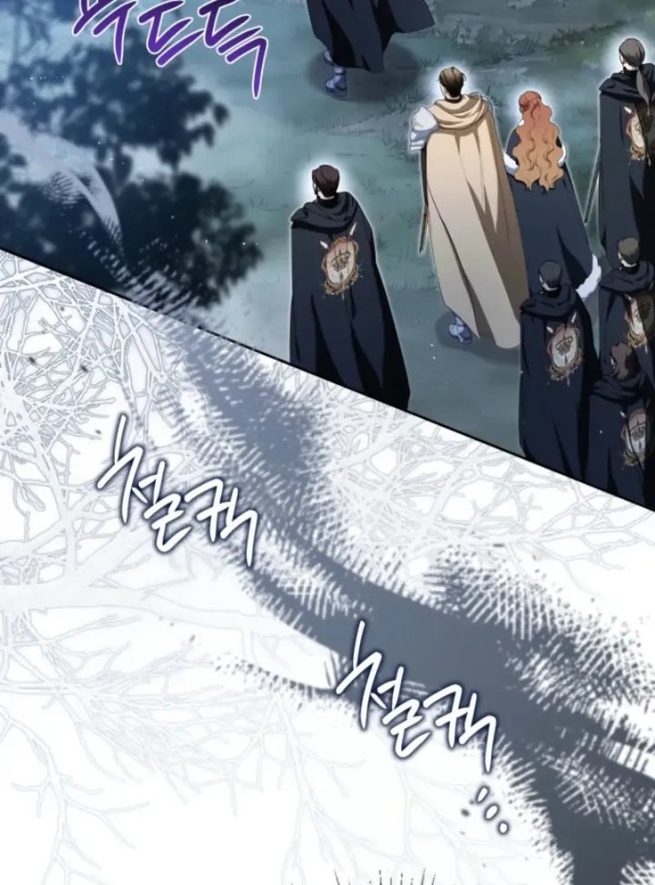 I Shall Master This Family! Chapter 200 - halaman 5