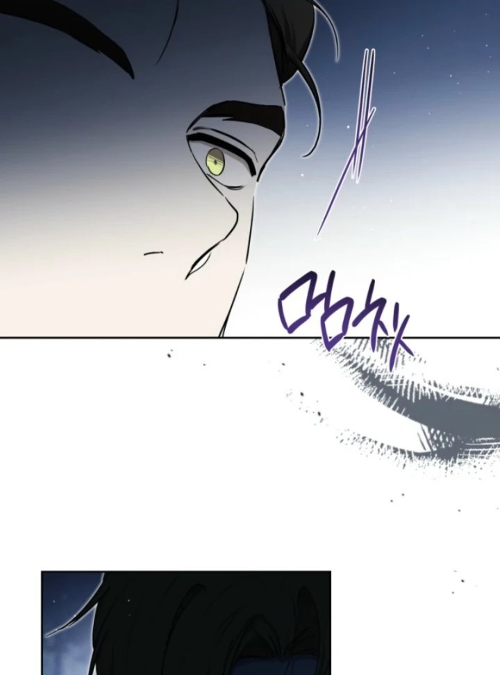 I Shall Master This Family! Chapter 200 - halaman 51