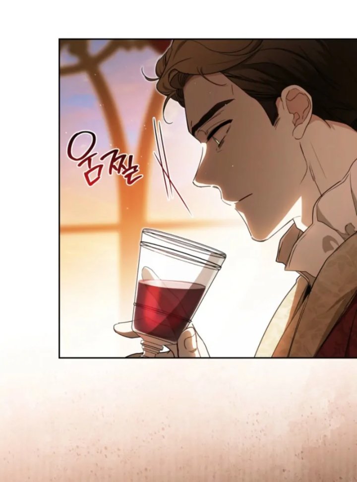 I Shall Master This Family! Chapter 201 - halaman 119