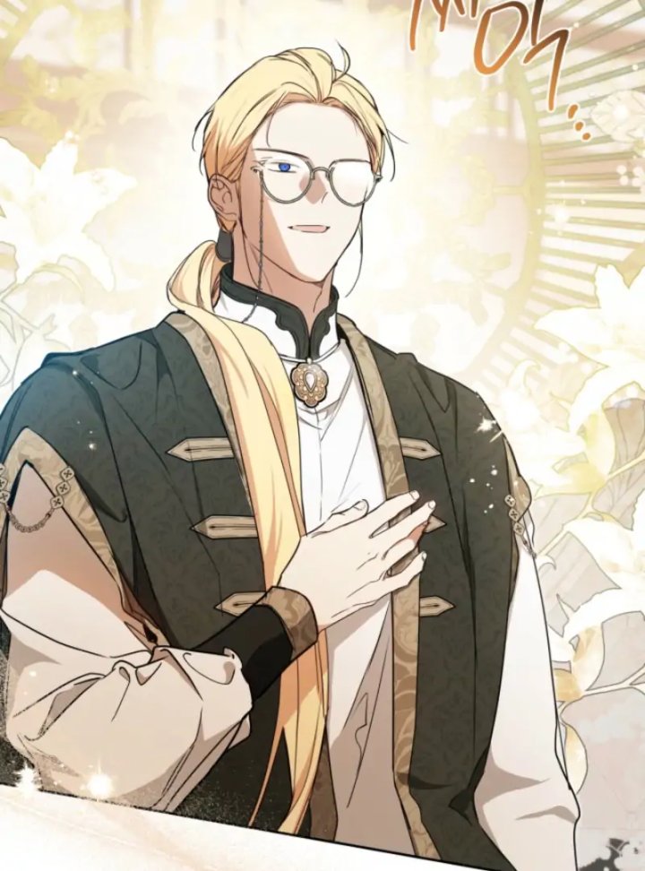 I Shall Master This Family! Chapter 201 - halaman 74