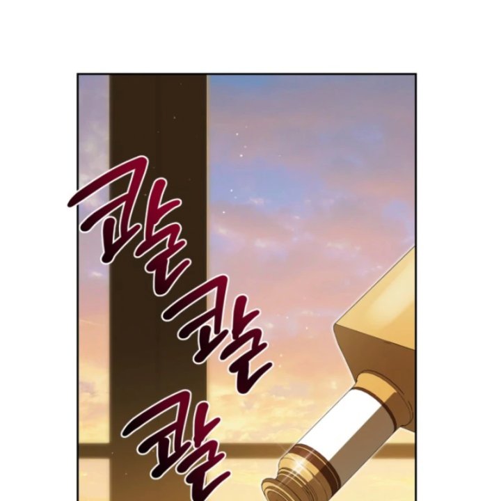 I Shall Master This Family! Chapter 201 - halaman 77