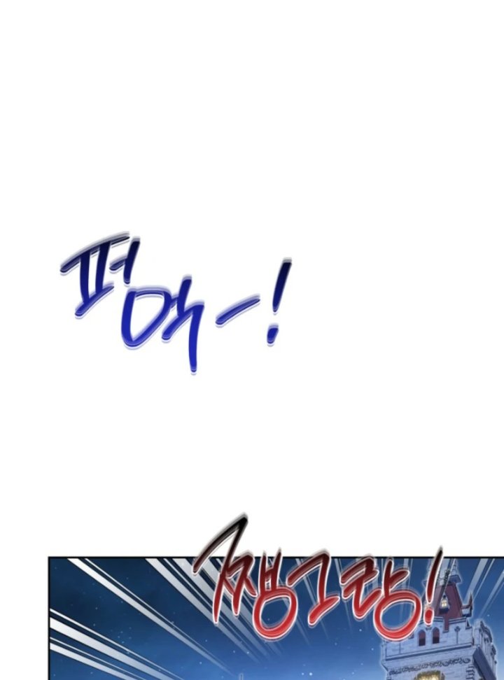 I Shall Master This Family! Chapter 202 - halaman 1