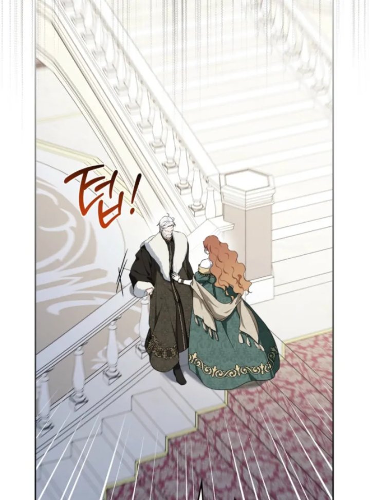 I Shall Master This Family! Chapter 202 - halaman 121