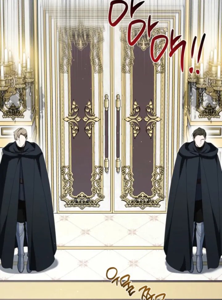 I Shall Master This Family! Chapter 202 - halaman 3