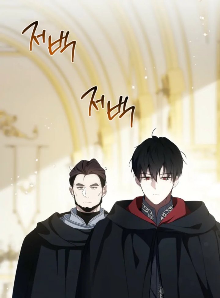 I Shall Master This Family! Chapter 202 - halaman 7