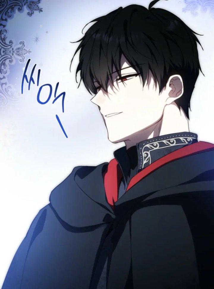 I Shall Master This Family! Chapter 202 - halaman 87