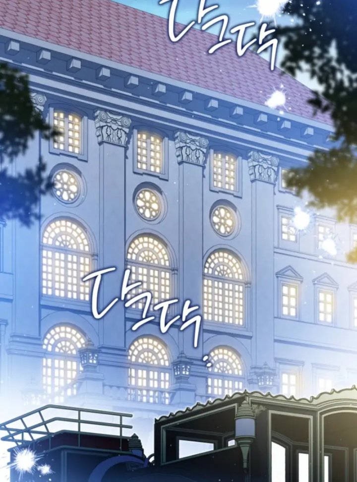 I Shall Master This Family! Chapter 202 - halaman 92