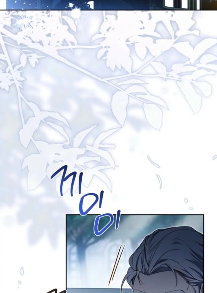 I Shall Master This Family! Chapter 202 - halaman 93