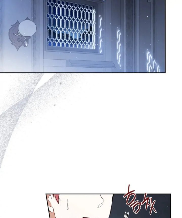 I Shall Master This Family! Chapter 203 - halaman 105