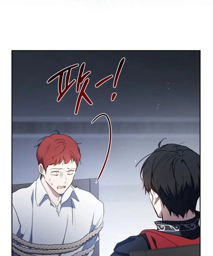 I Shall Master This Family! Chapter 203 - halaman 140