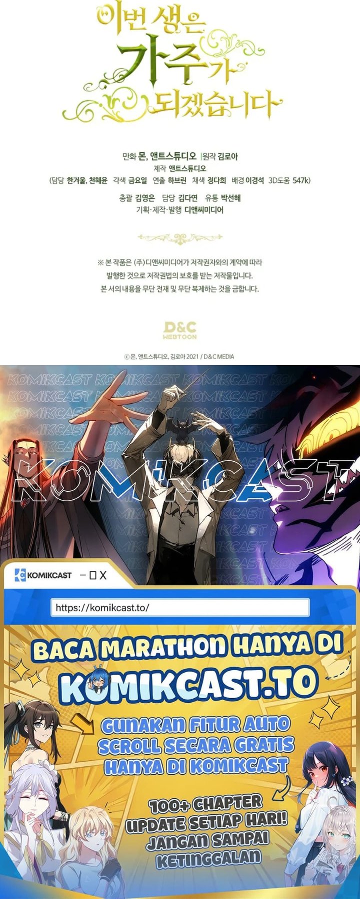 I Shall Master This Family! Chapter 203 - halaman 154