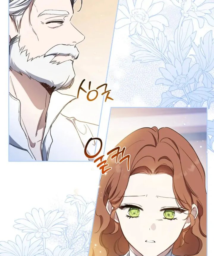 I Shall Master This Family! Chapter 203 - halaman 18