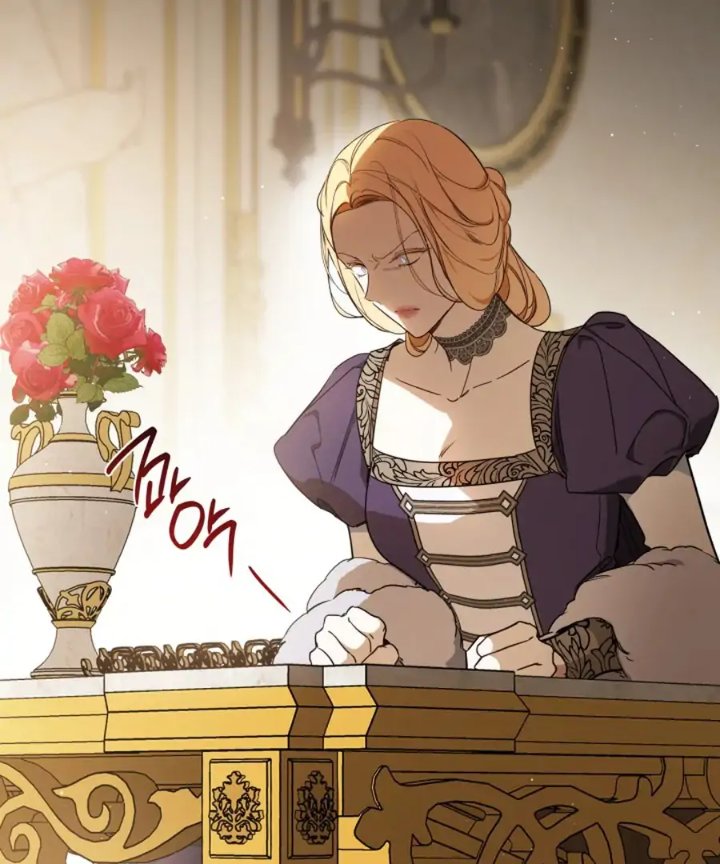 I Shall Master This Family! Chapter 203 - halaman 80