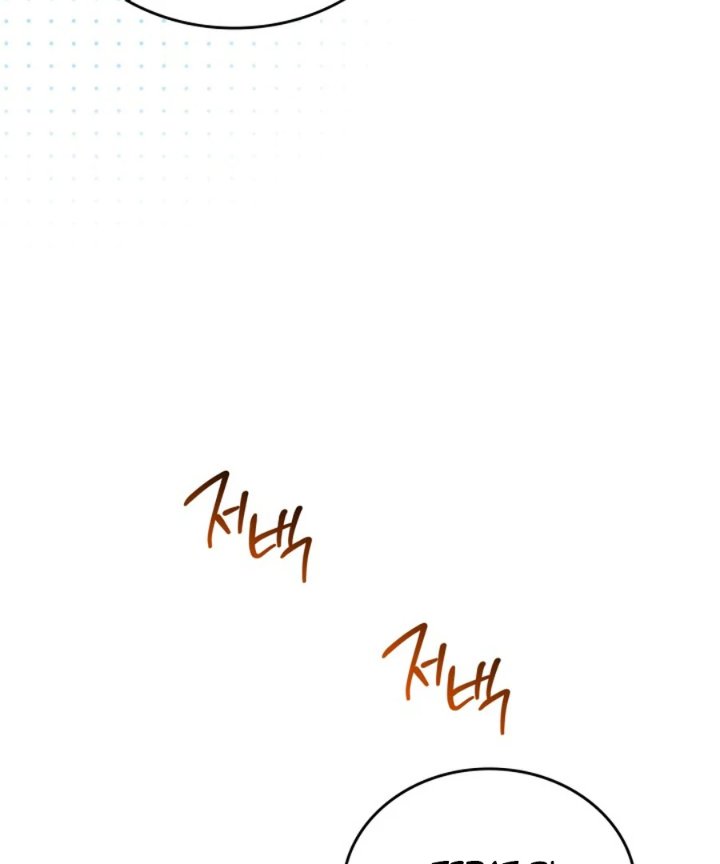 I Shall Master This Family! Chapter 204 - halaman 117