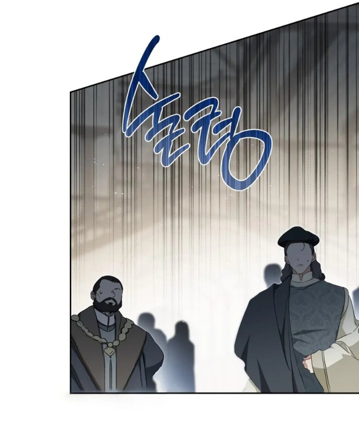 I Shall Master This Family! Chapter 204 - halaman 133