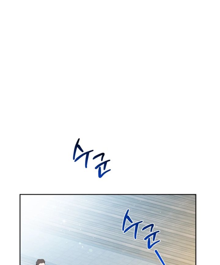 I Shall Master This Family! Chapter 204 - halaman 134