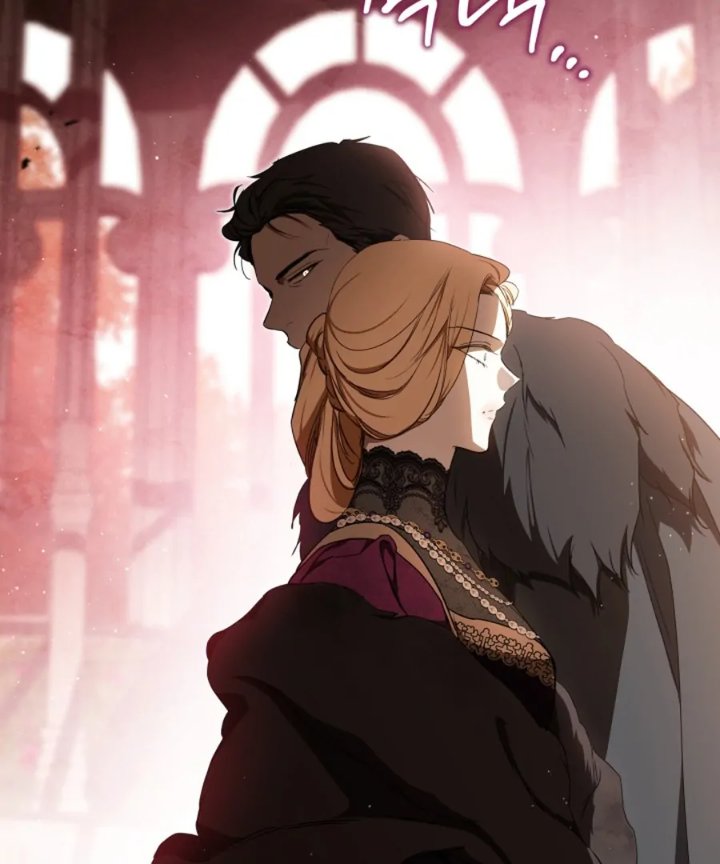 I Shall Master This Family! Chapter 204 - halaman 43