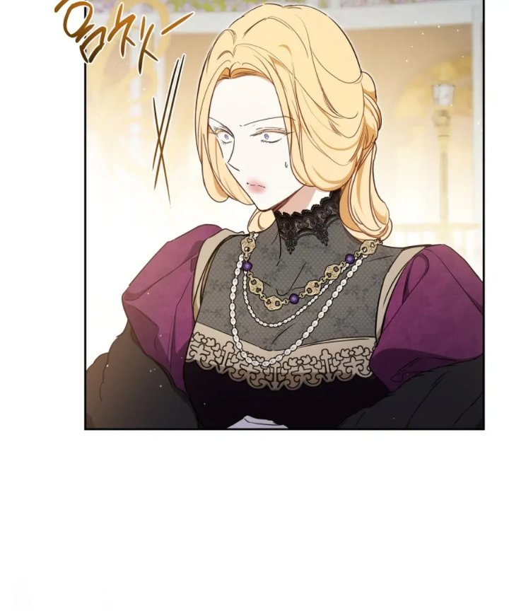 I Shall Master This Family! Chapter 204 - halaman 53
