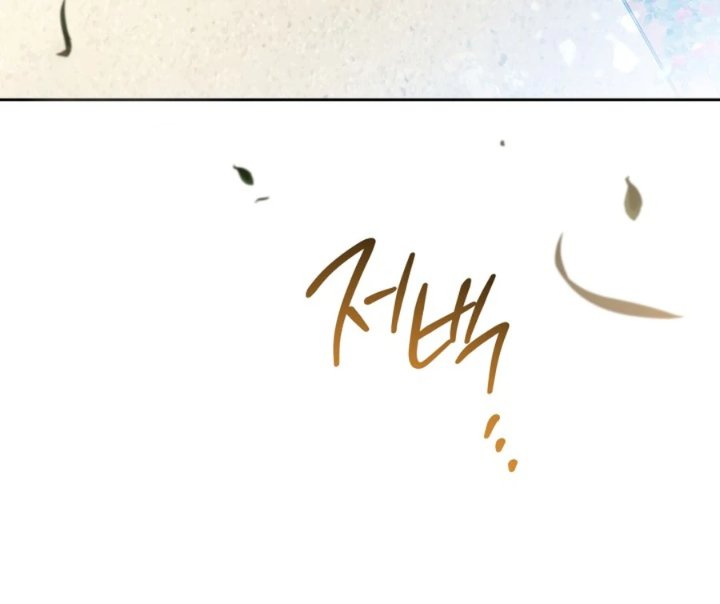 I Shall Master This Family! Chapter 204 - halaman 70