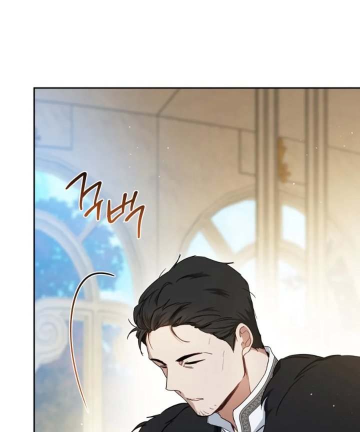 I Shall Master This Family! Chapter 204 - halaman 78